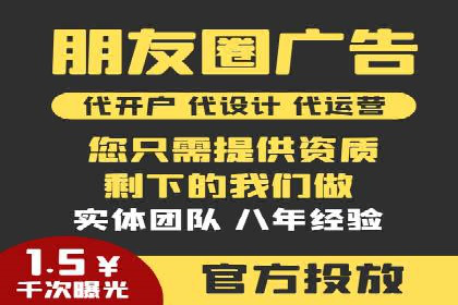 百度推广实战案例：提升品牌知名度的秘诀